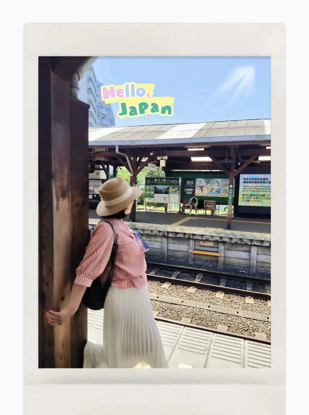 他们为什么不去日本旅游?