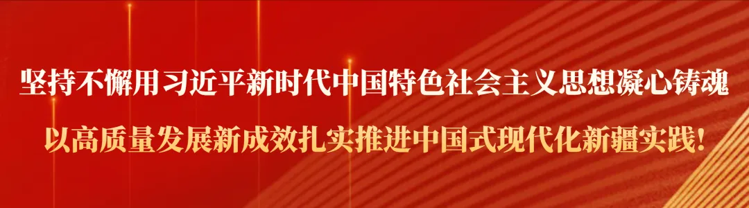 赴疆追雪 出疆寻暖 新疆春节旅游的双向欢喜