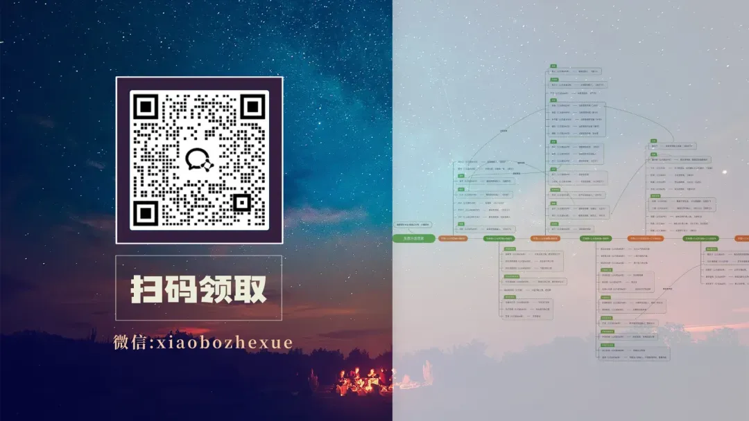 春节假期出游,景区花钱可以“插队”,这样可以吗?