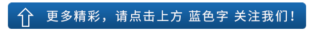 2月23日-24日滨海新区旅游景点天气预报
