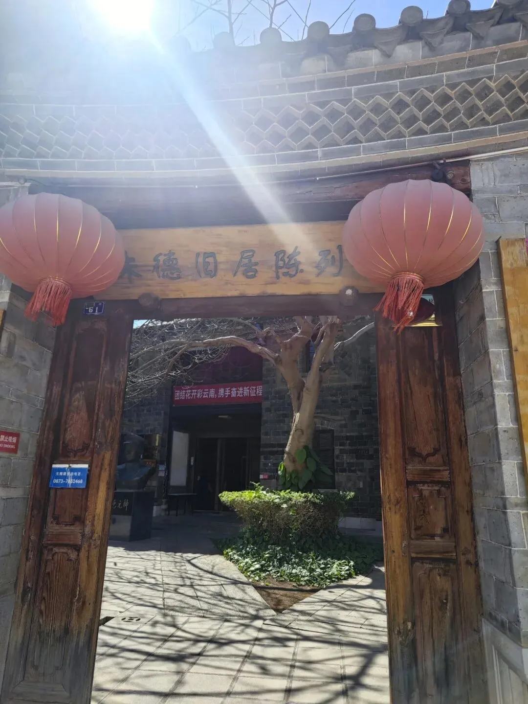 痕丨建水古城那些免票的小景点