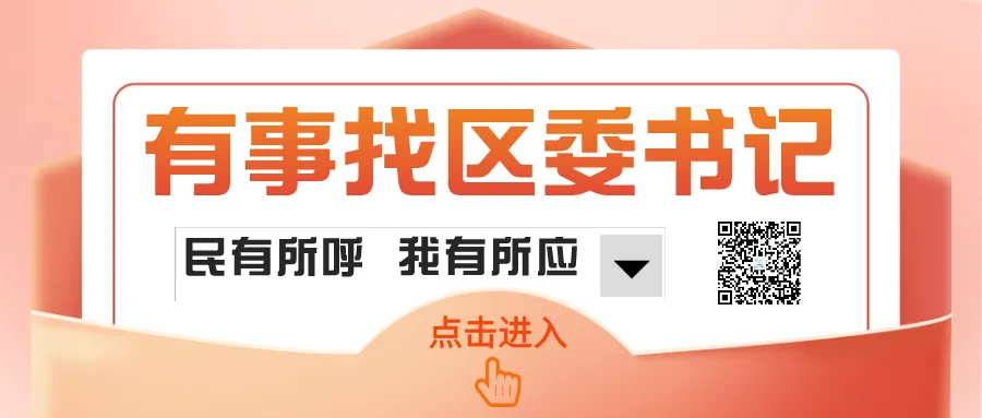 头条|接住春晚“流量”,繁昌春节旅游“火”出圈