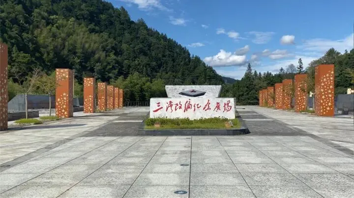 【永新县、井冈山招聘】永新县景区旅游发展有限公司招聘副总经理、外联主任