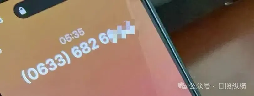 日照某知名景区的神操作…