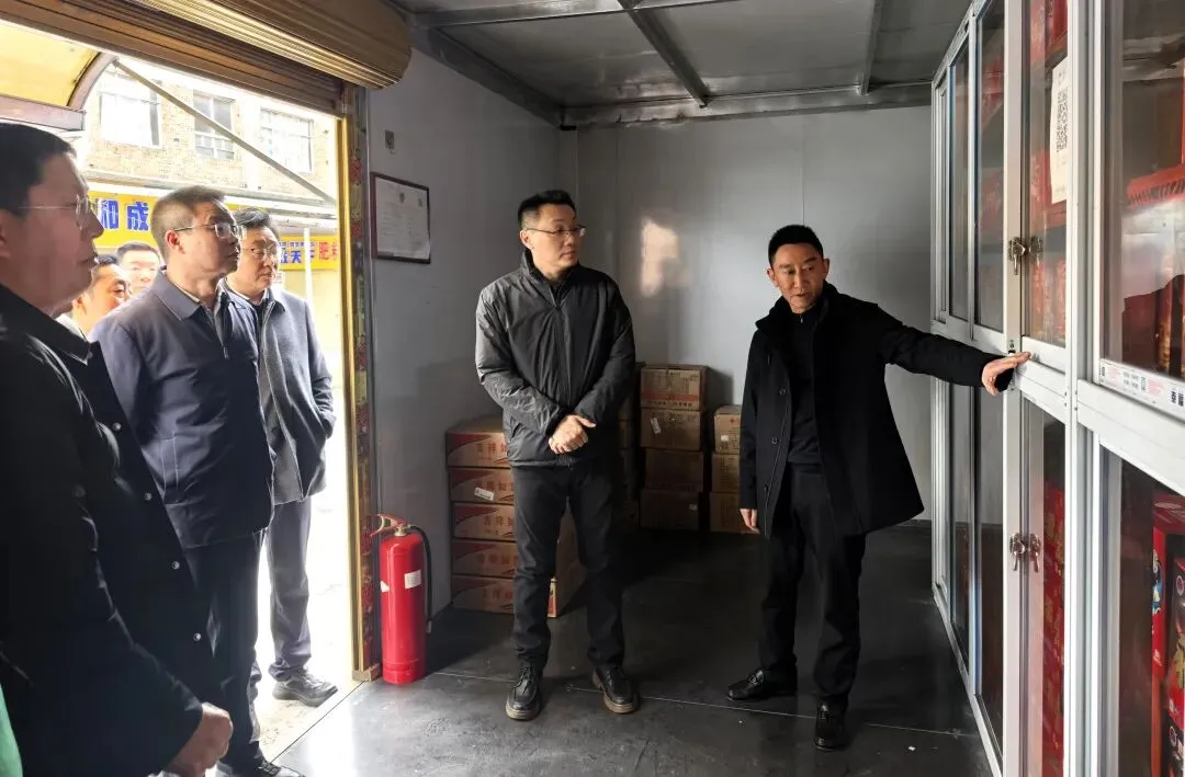 邓涛督导检查烟花爆竹安全与旅游服务保障工作