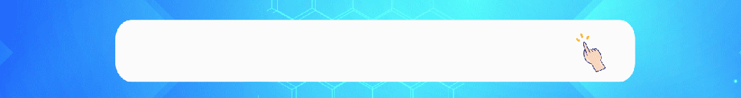 交运带您去旅游 || 打卡大明湖灯海+超然楼