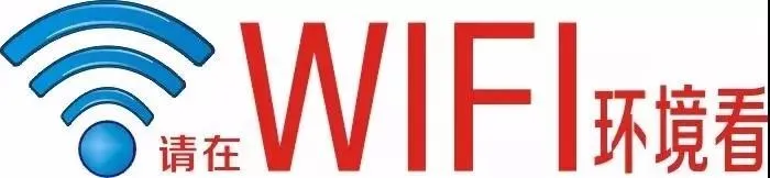 古镇文旅导视牌标识牌景区标识导视(2026年整理)