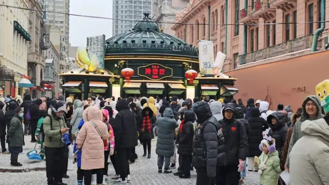 东北三省唯一!哈尔滨上榜春节热门国内旅游目的地