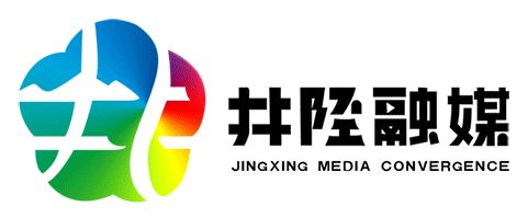 石家庄井陉:苍岩山景区春节“开门红”