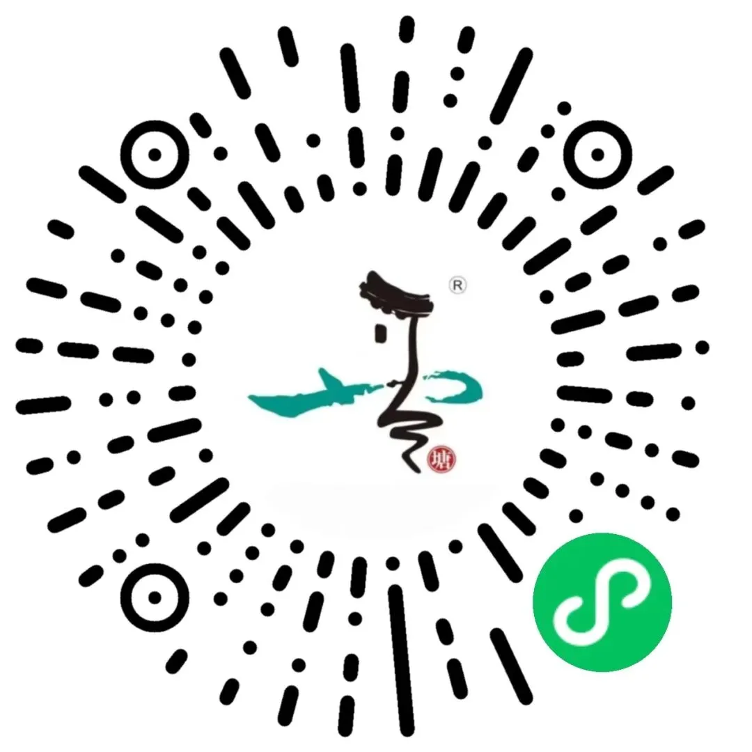 关于西塘古镇景区第一停车场游客中心暂停服务的公告