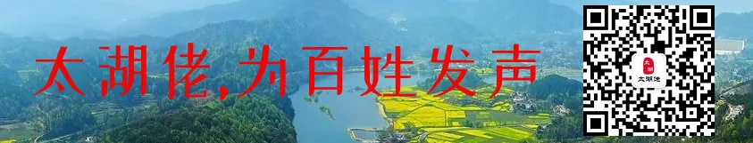 太湖春节假期旅游成绩单来了!