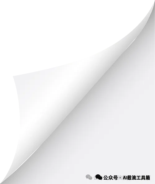 旅游行业抖音精准截流获客全攻略:对标、截流、人设、私域一步到位 实现暴力获客