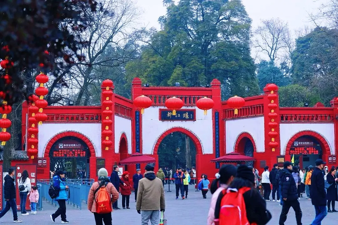 周到保障服务 都江堰春节旅游暖意浓