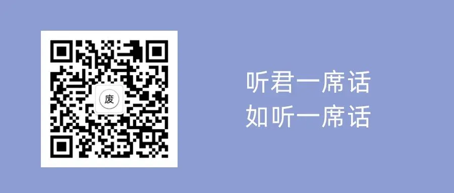 为什么节假日不适合出去旅游?