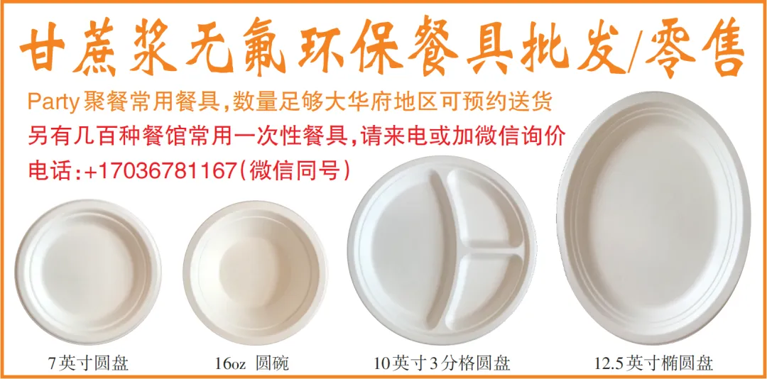 【热门景点推荐】加州观鲸船 (Davey's Locker Whale Watching Cruises) ,美丽美国-非居民年票(Digital Non-Resident Annual Pass)