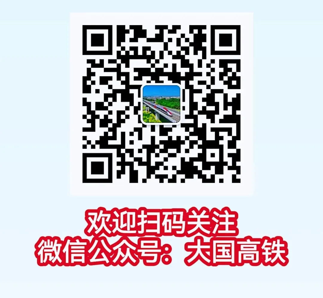湖北应建设“Y”形旅游高铁,推动3市一体化发展,2条高铁等待启动中
