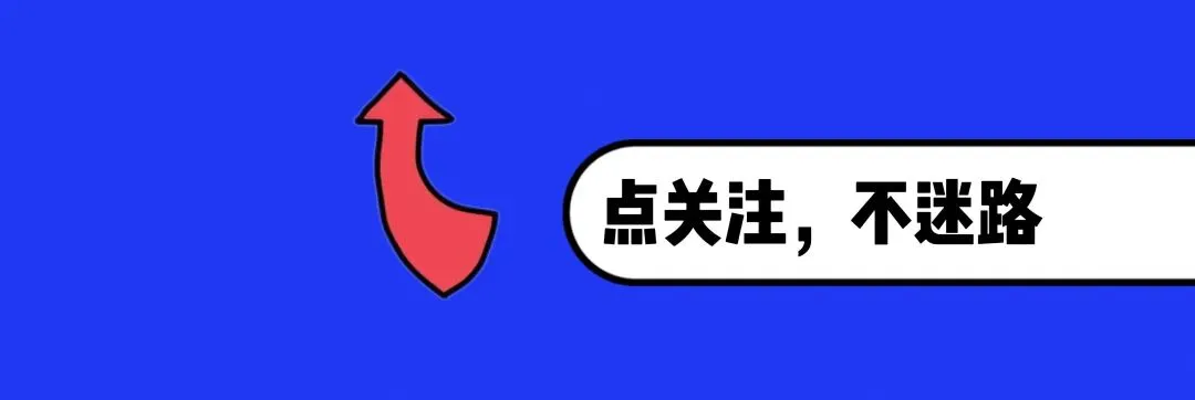 旅游最重要的,除了带钱,还要带上什么?