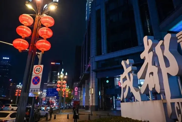 四川成都市把全国景区的饭碗给砸了