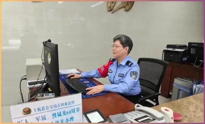 辅警证到底能不能免费玩遍景区?