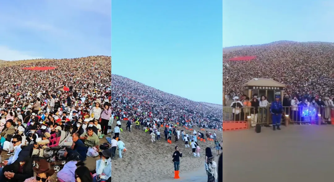 盘点2026春节期间最堵人的景点,看看你被堵在了哪里?