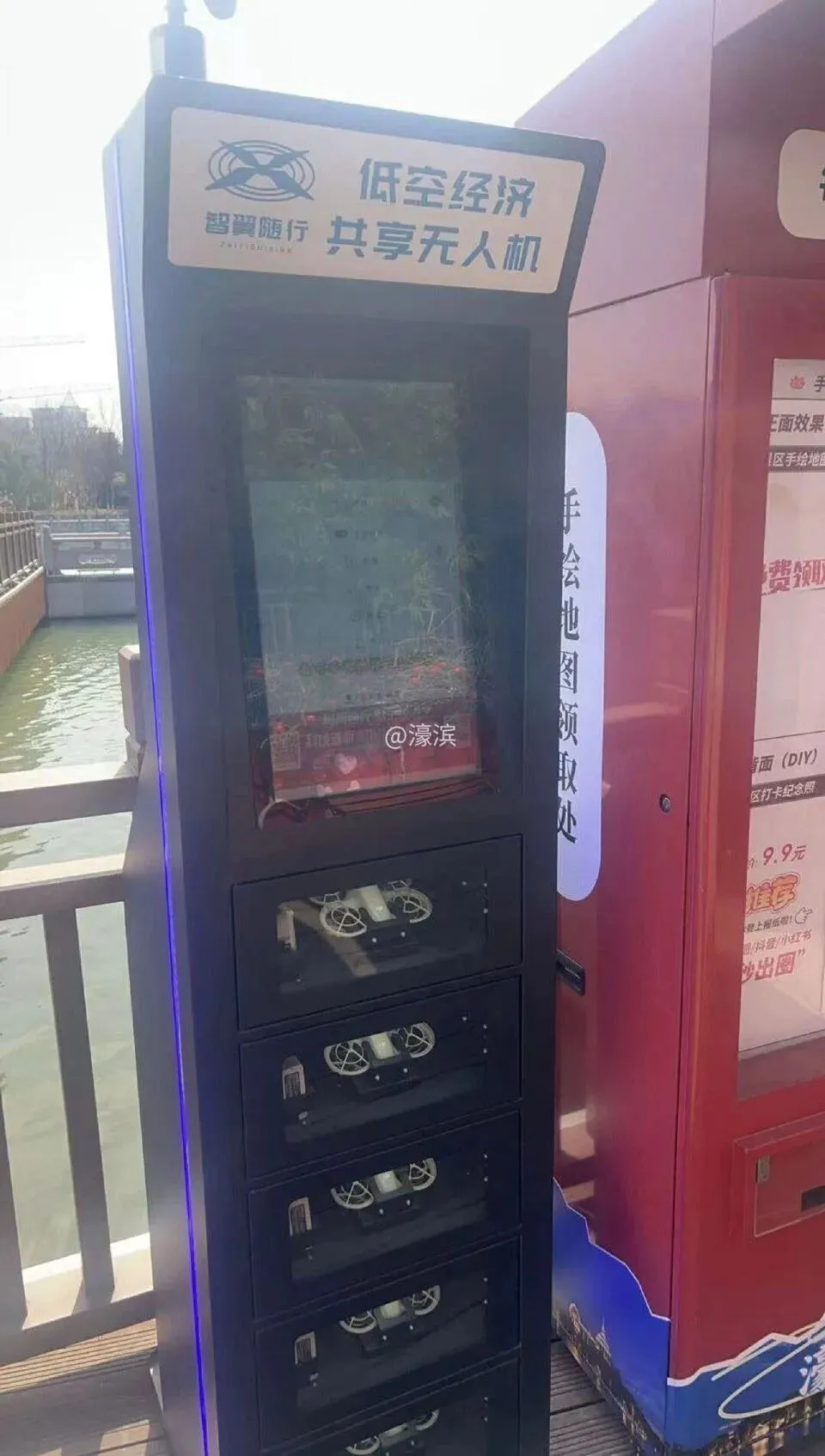 南通5A级景区的共享无人机竟是摆设?