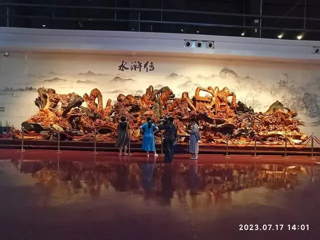 益阳的天意木国景区和周立波故居纪念馆