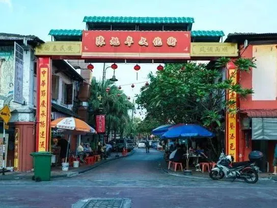 马来西亚旅游记-新山(下)