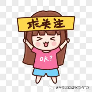 热镀锌钢格栅/公园景区栈道平台钢格栅板/热镀锌平台钢格栅板实体厂家全国发货