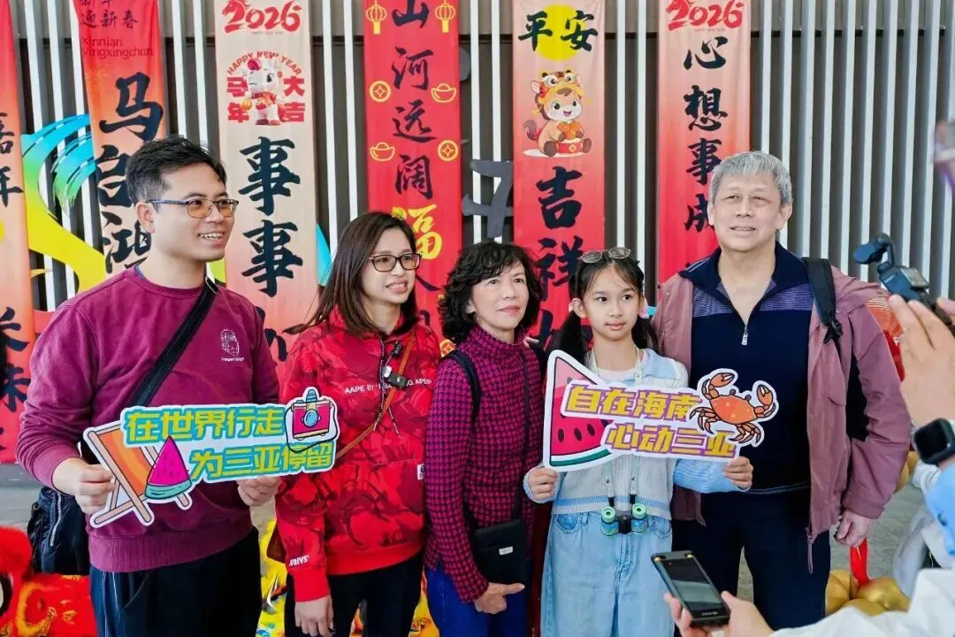 三亚2026年春节假期旅游开门红!游客人数、游客花费全省领跑!