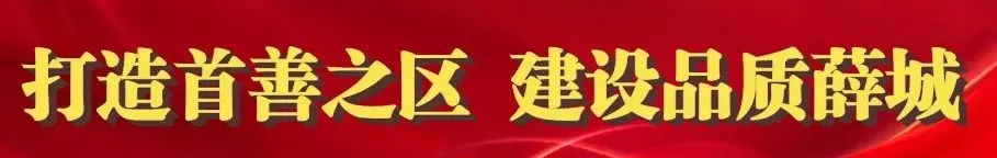 寻美薛城丨硬核打卡!快来铁道游击队景区国防军事体验区解锁大国重器!