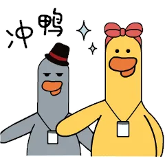 初八复工后,北京还有哪些免费景区福利?