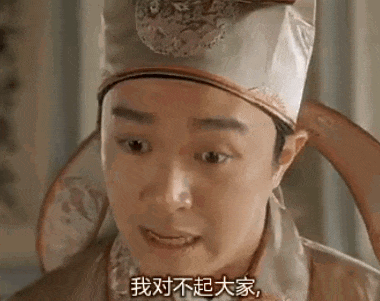 再谈南通狼山景区兑换硬币被骗