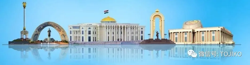 【收藏】塔吉克斯坦哈特隆州的经典旅游景点!(20260223)