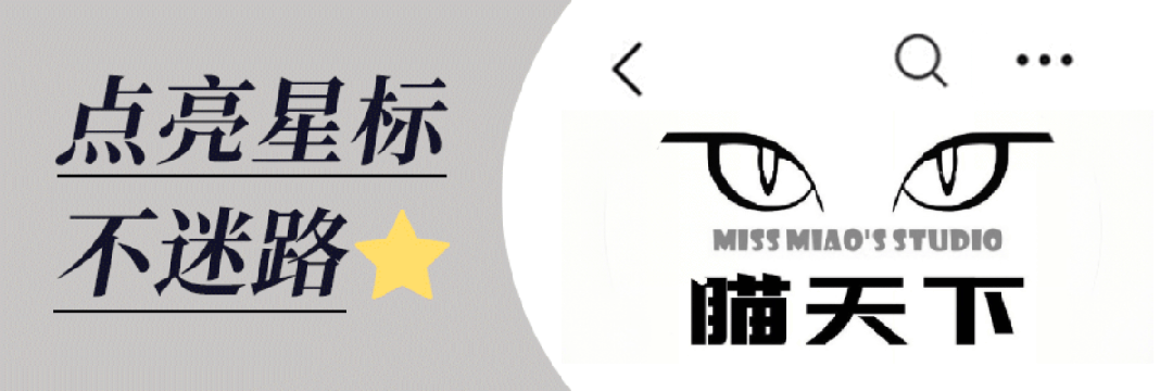 娃在景区突然拉了!妈妈急哭时,警察拉开了一扇车门