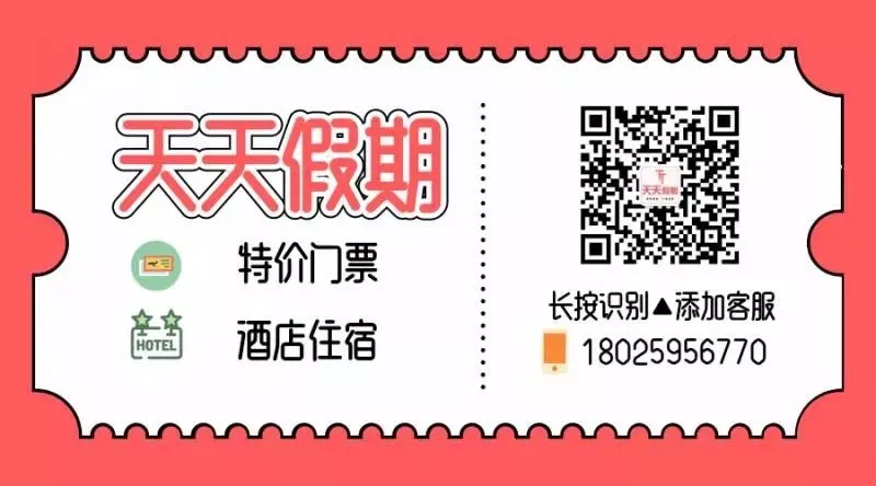 赏花季广州直飞成都早对晚玩足六天让旅游回归本质,真正纯玩!动享全景四川#双飞+双动6日0购物0擦边0车销广东自组