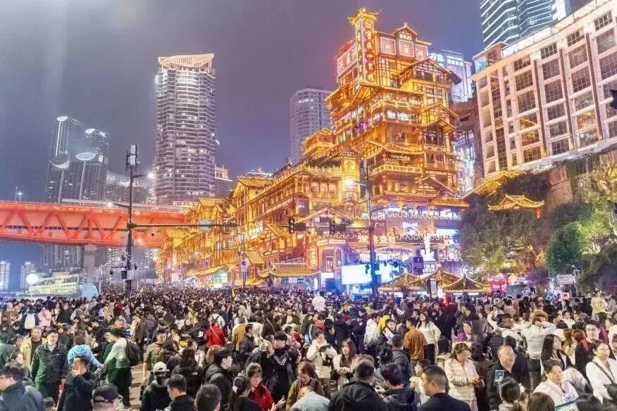 春节收官!渝中旅游“热辣滚烫”,1209.7万人次游客见证母城魅力!