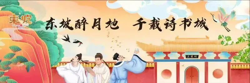 11元直达!坐着乐山⇌眉山便民快巴旅游喽~