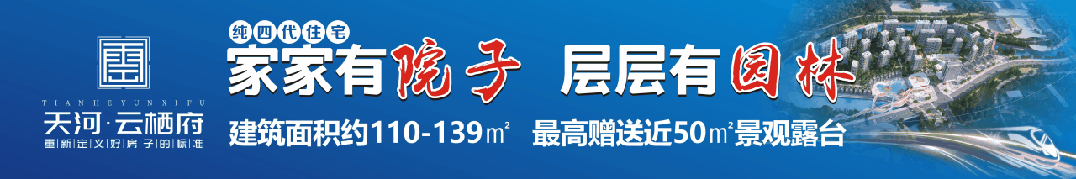 游客增长15.39%,旅游收入增长16.39%!春节郧西火出圈!