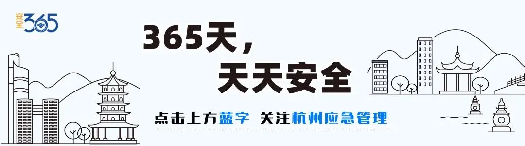 行政拘留!警方通报五台山景区火情