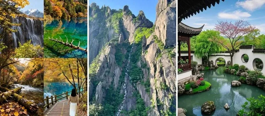 中国颜值巅峰的7个AAAAA景区,去过3个很幸福,去过6个此生无悔!