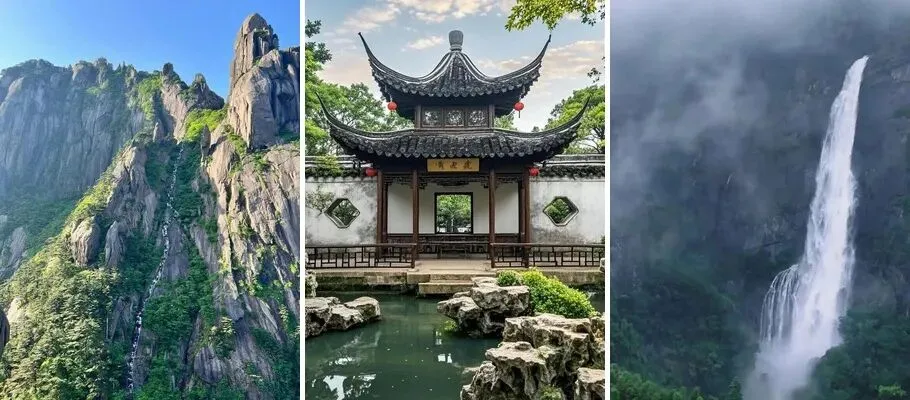 60岁以上全免费!这7省AAAAA景区对老年人太友好,春节出发正当时!