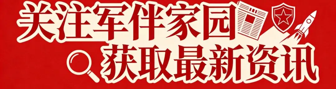 马年纳新|蟒河景区多岗热招!山水间就业,家门口圆梦!