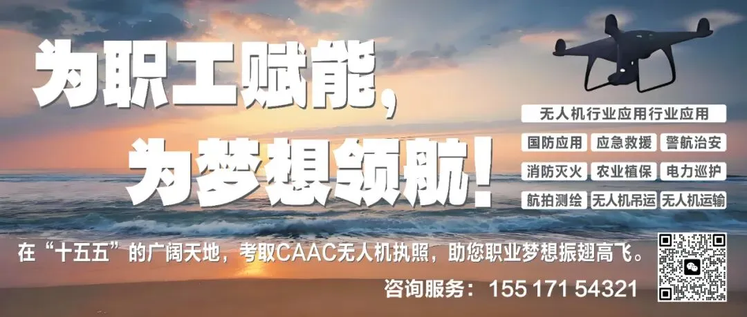 洛阳老君山、万岁山武侠城等景区,发布紧急通知