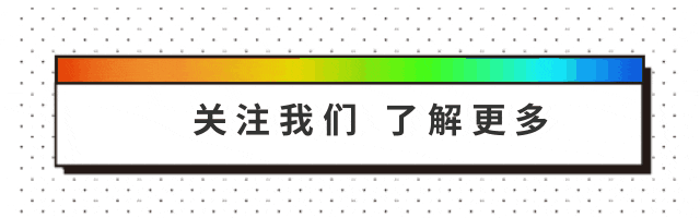 王婆说媒走进水泊梁山,万岁山景区梁山水泊景区强强联合,造就顶级流量,致瘫痪,目前已经暂停售票