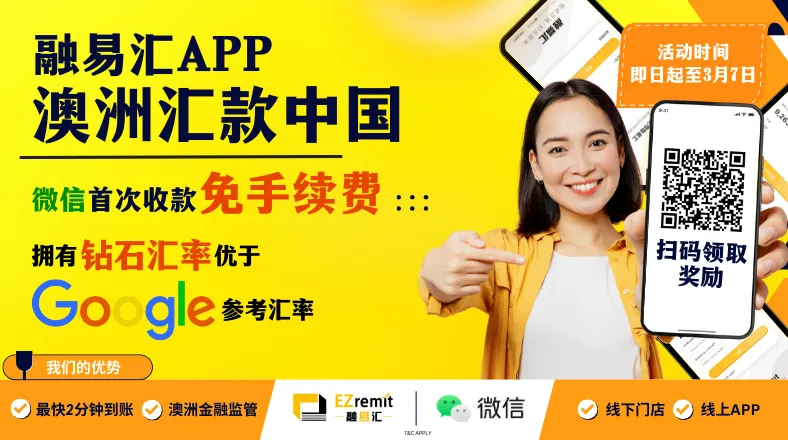 3天77次!天鹅河名景点频现鲨鱼!离惨案发生地不足1公里!