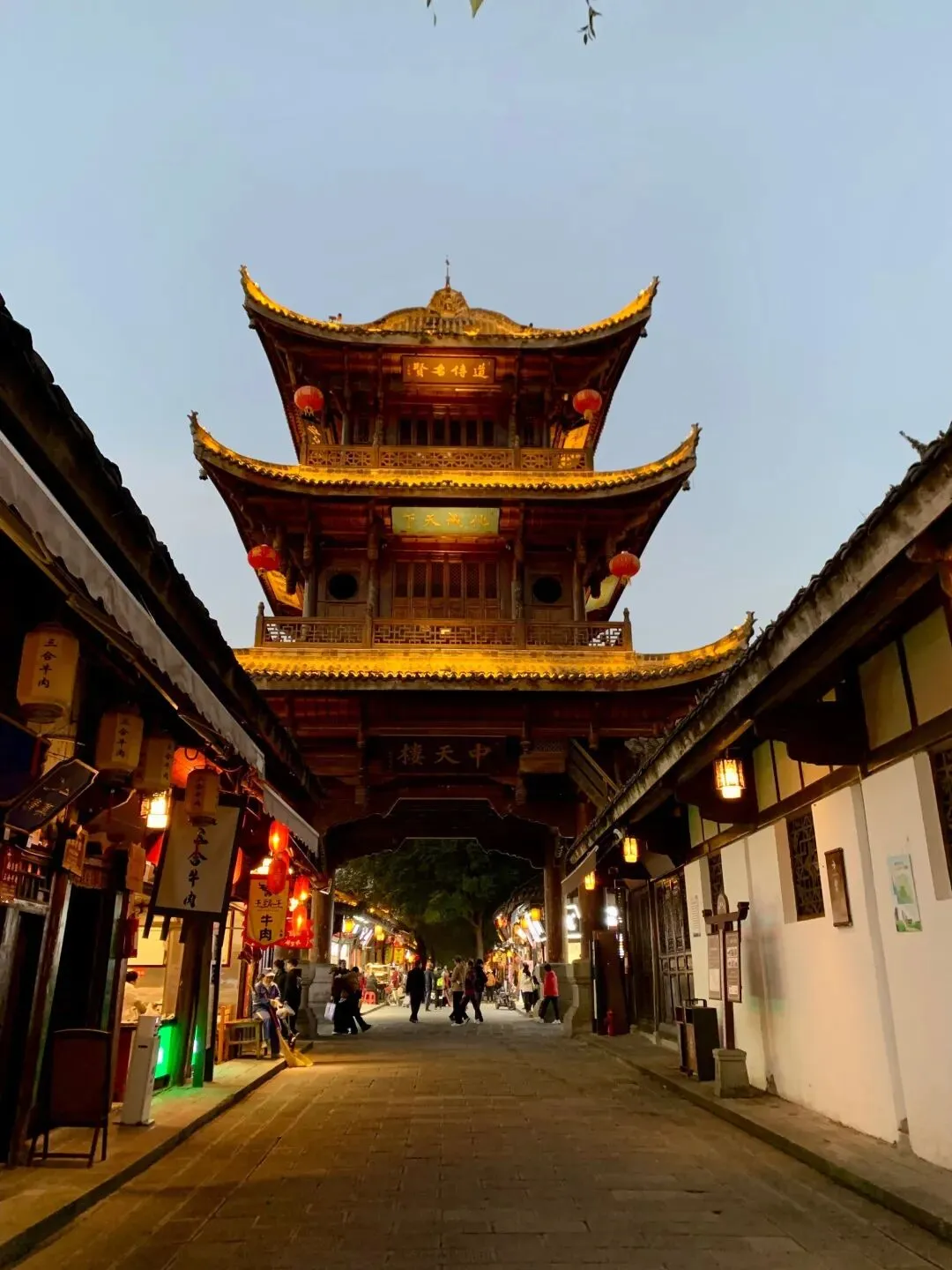 中国景区系列——阆中古城:阆苑仙境,风水宝地