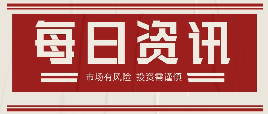 春节旅游市场“马力全开”,年味游、免税购物多点开花