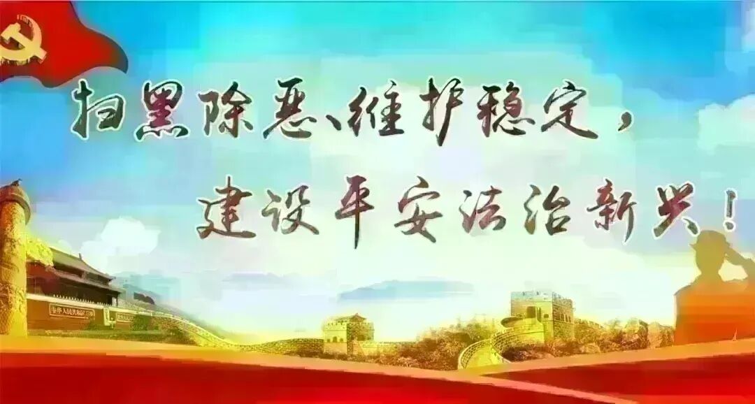 【应急科普】五台山景区火情原因披露!史某某(男,40岁)被行拘!