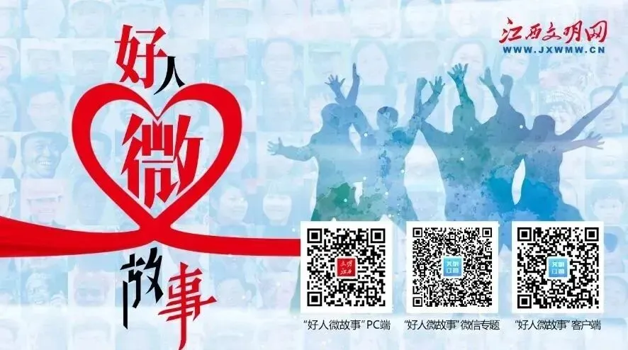 庐山碧龙潭景区突发!历时10小时......