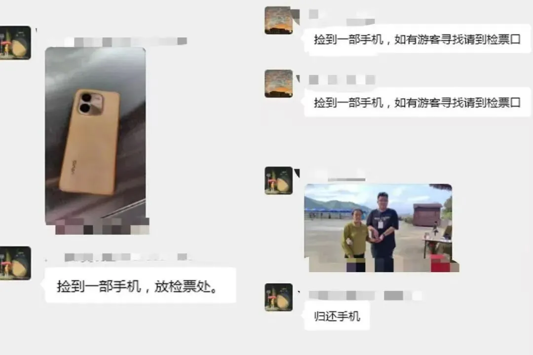 暖心善举接连上演 琼中旅游服务获游客点赞